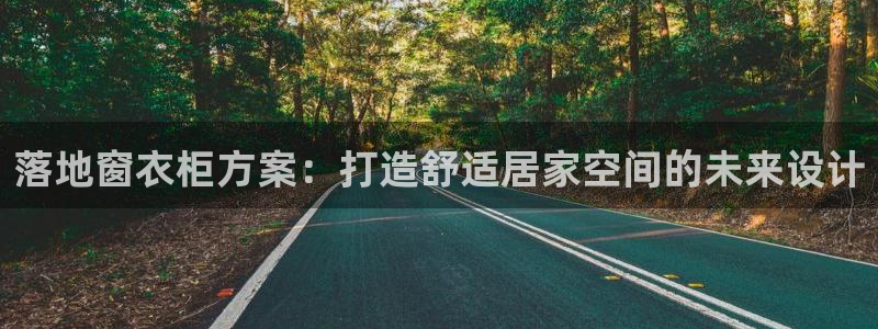 摩登7招商主管