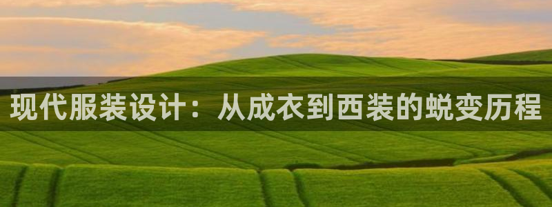 摩登7娱乐平台怎么样