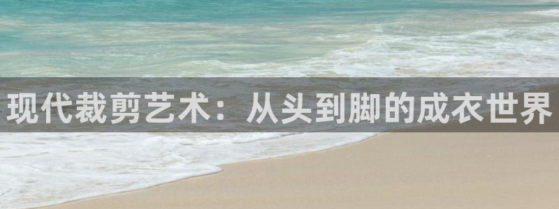 摩登5施7O667