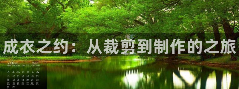 摩登7夜判官333OO