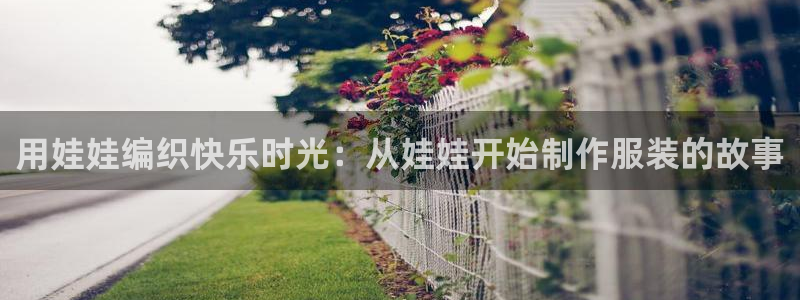 摩登7是什么