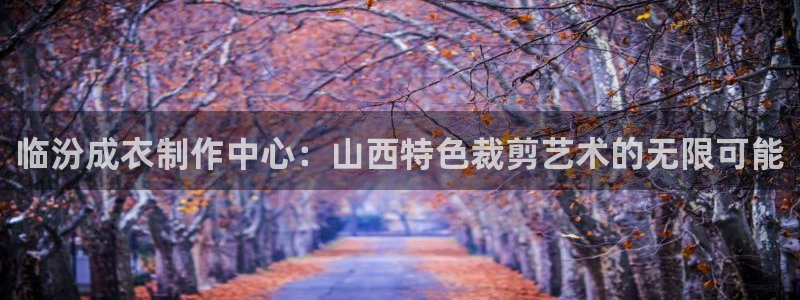 摩登7属于什么平台