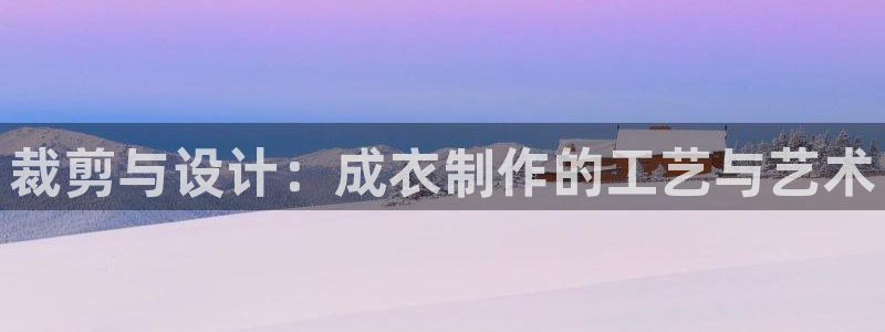 摩登7左