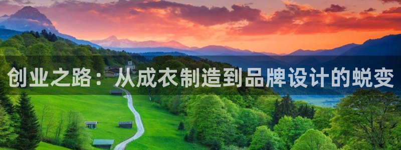 摩登7招商