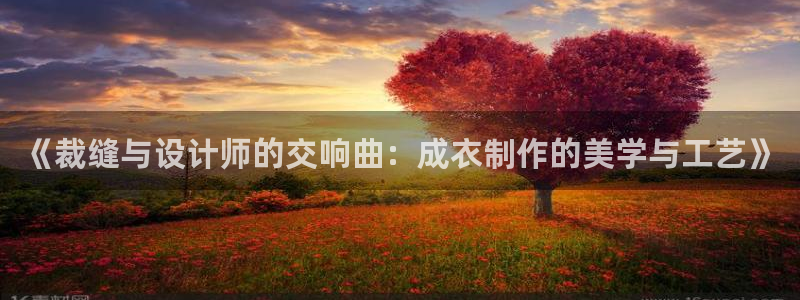 摩登7夜判官333OO