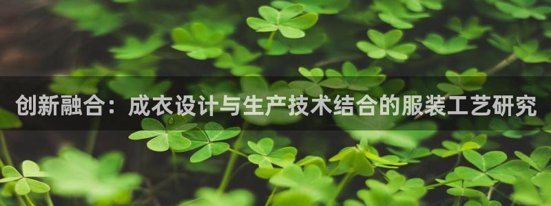 摩登7登陆平台