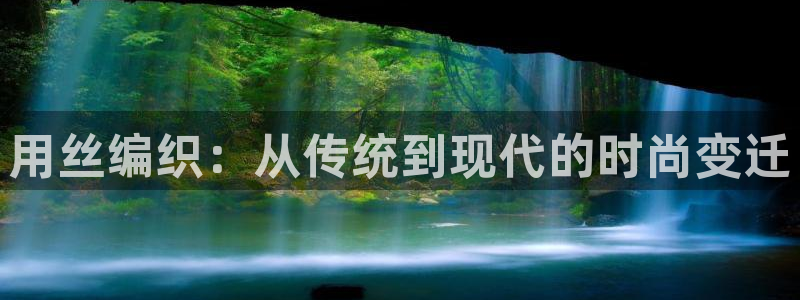 摩登3往找7O667