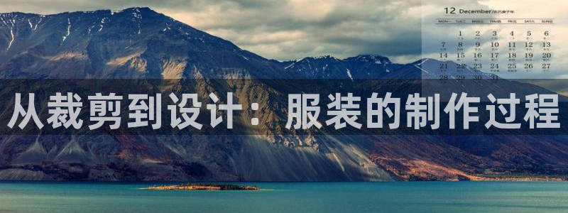 摩登5张7O667