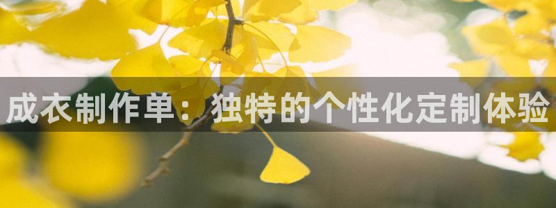 摩登7后