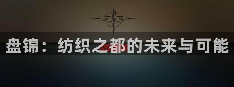 摩登7前7O667