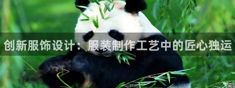摩登7平台把7O777