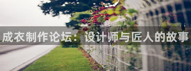 摩登7 平台