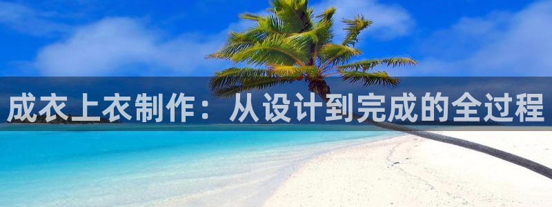 摩登3地7O667