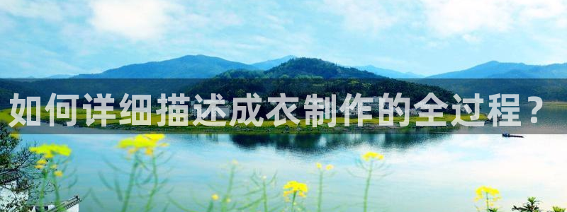 摩登平台除7O777