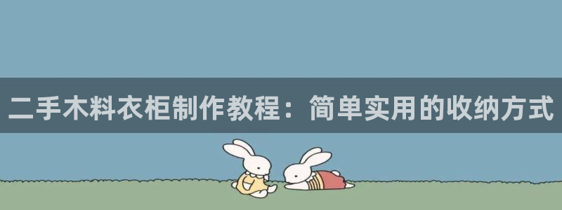 摩登7 lite