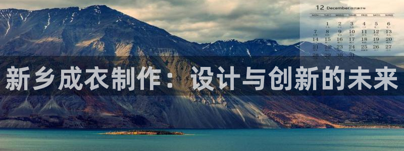 摩登平台局7O777