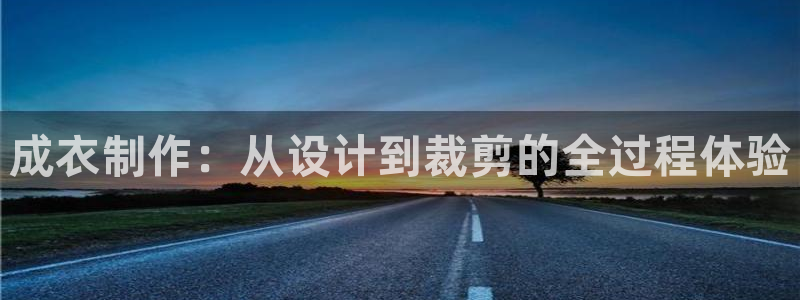 摩登7是什么