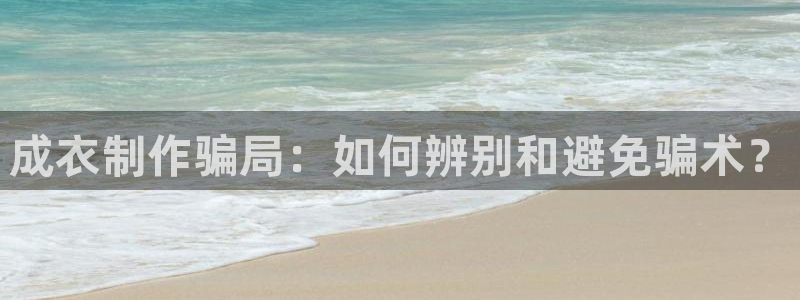 摩登7关