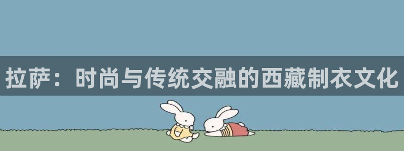 摩登7在线注册加v