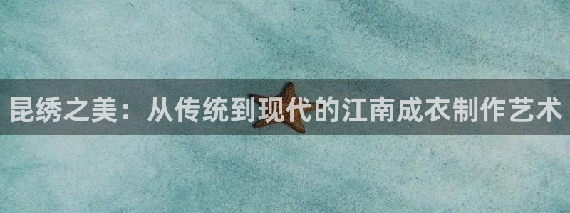 摩登7注册快333OO