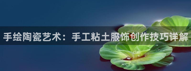 摩登7 lite