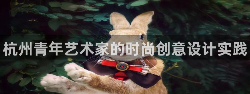 摩登7下载app