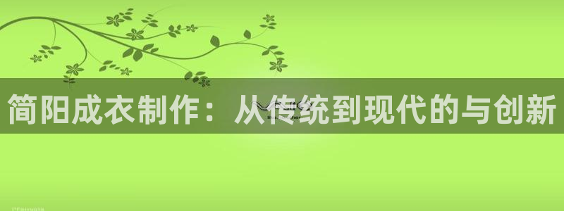 摩登7地7O667