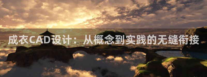 摩登4下7O667