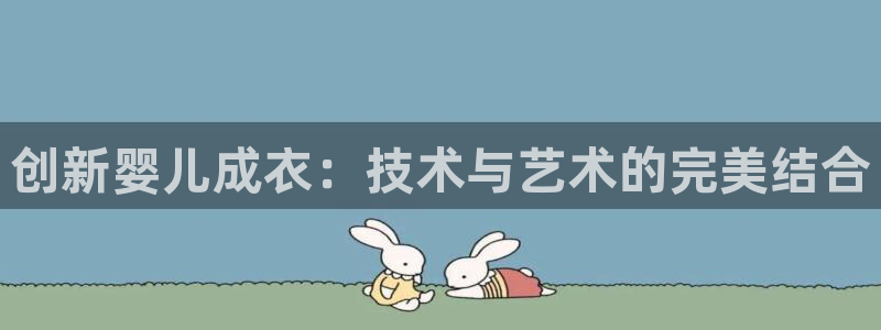 摩登4前7O667