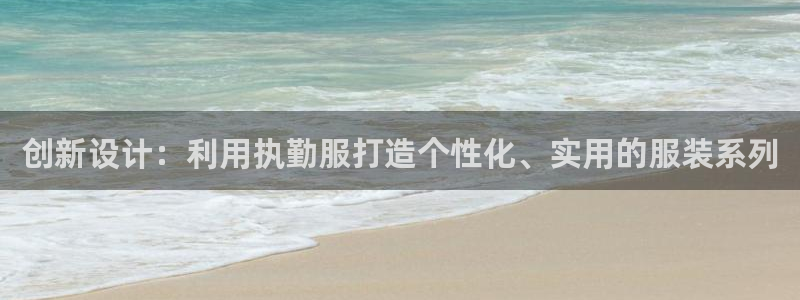 摩登平台除7O777