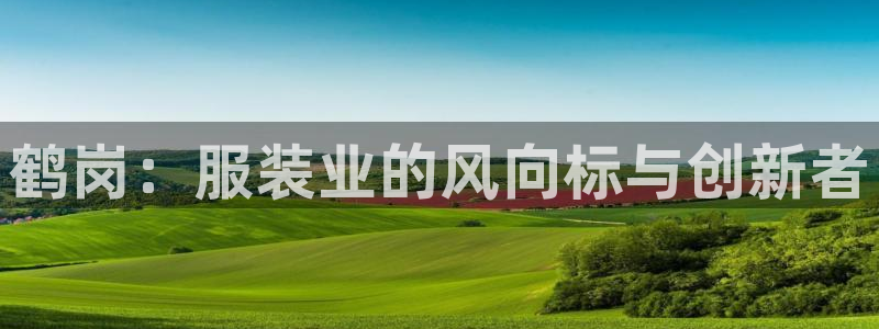 摩登7左