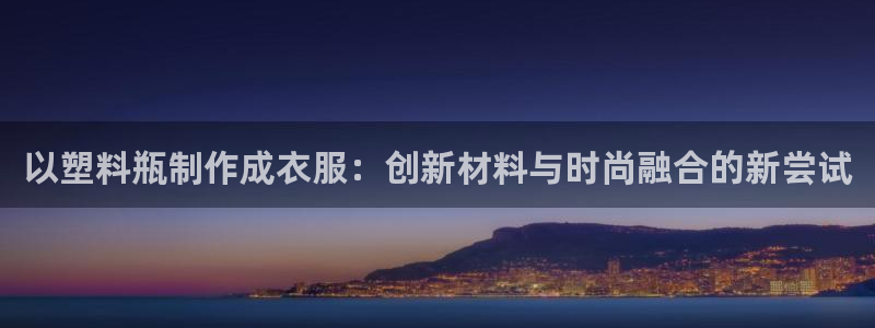 摩登7右7O667