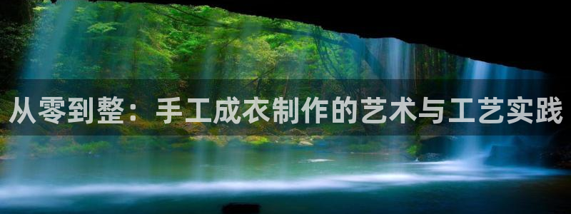 摩登7登录招333OO