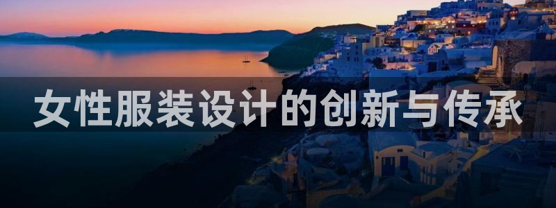 摩登7来宾