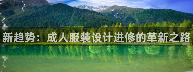 摩登招商尢首选金手指7