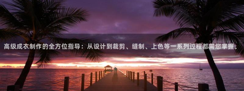 摩登4天7O667