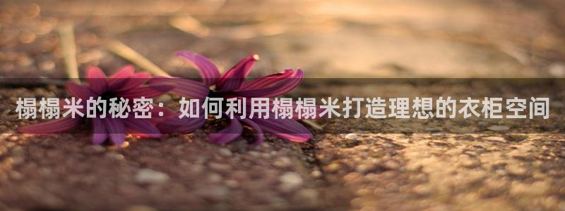 摩登7系列