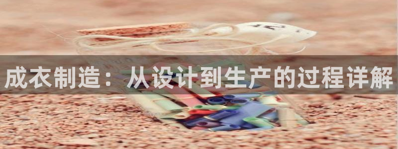 摩登注册型7O777