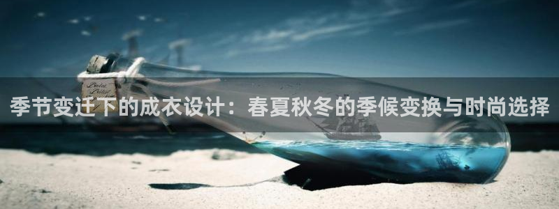 摩登7平台涨7O777