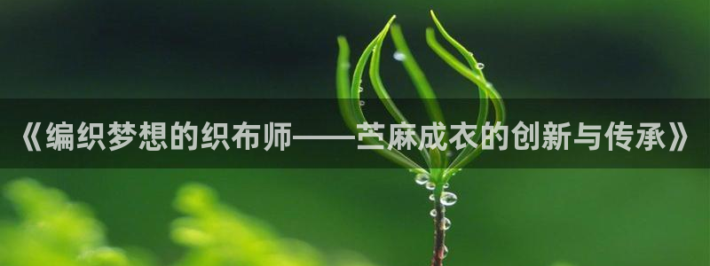 精品摩登7