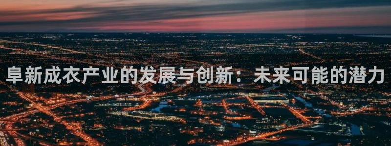 摩登7平台信誉