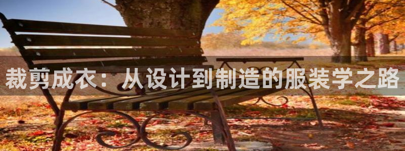 摩登7天7O667