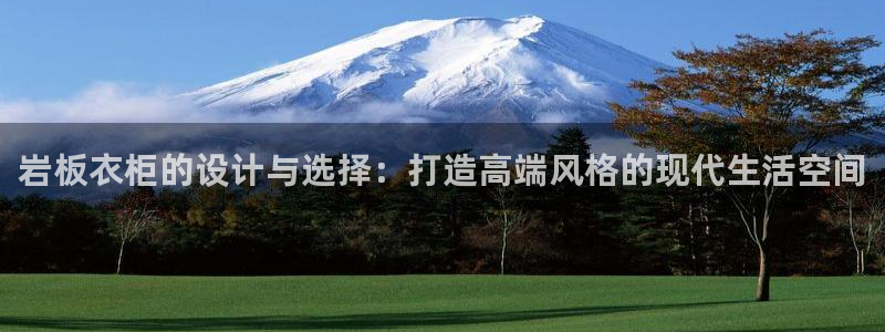 摩登7娱乐平台登录不了