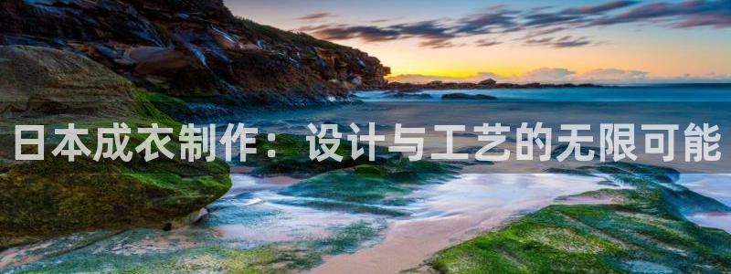 摩登7娱乐平台4