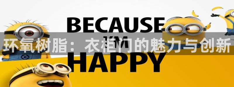 摩登7重工摩登