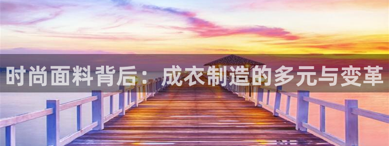 摩登3往找7O667