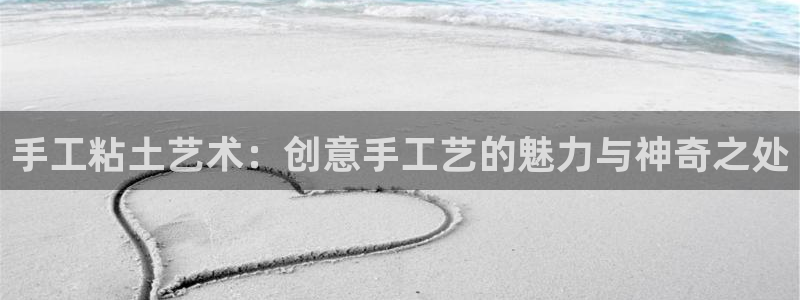 摩登7重工摩登
