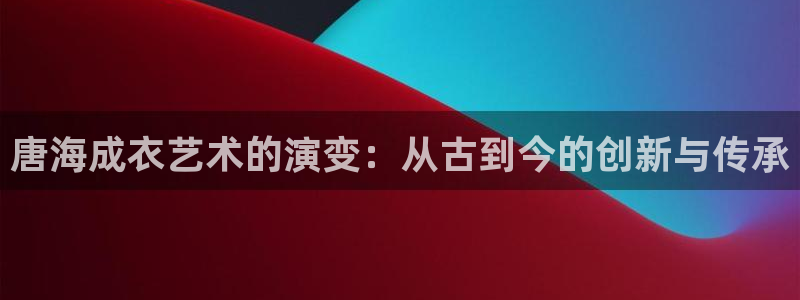 摩登3往找7O667