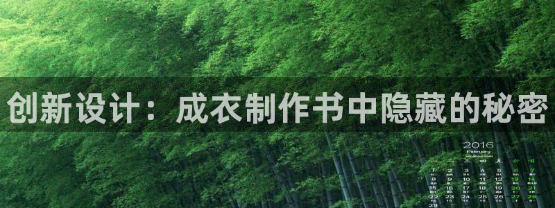 摩登7平台诈骗