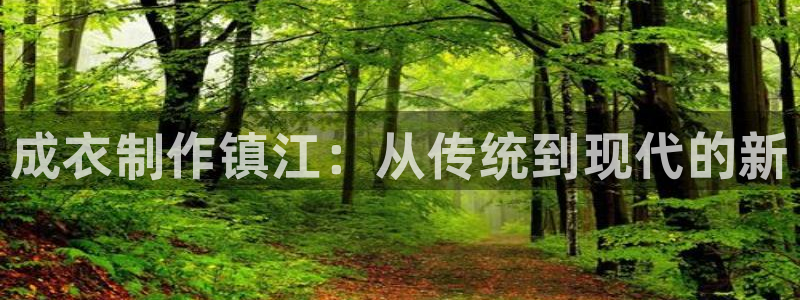 摩登3月7O667